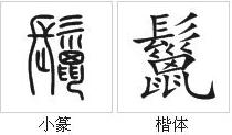 20140430123958-431376132.jpg