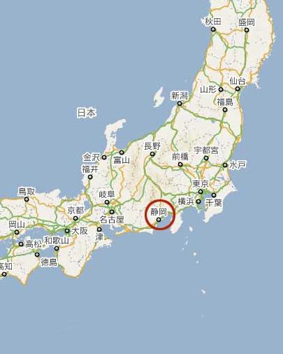 静冈县面积7779平方公里