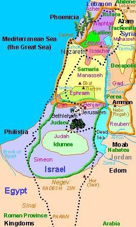 以色列联合王国