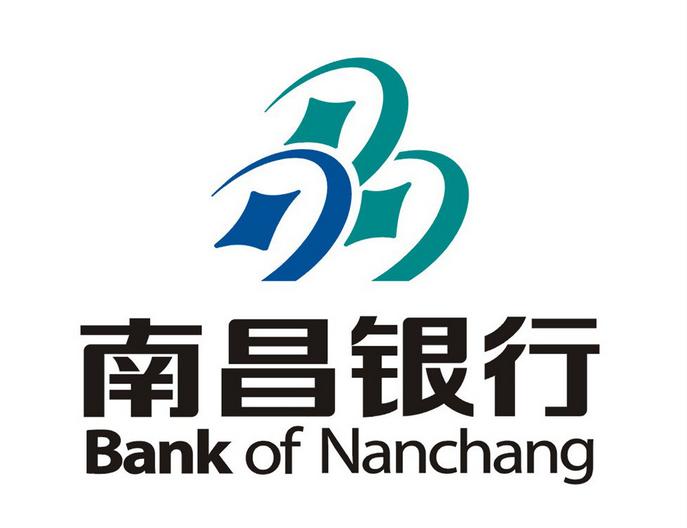 南昌银行汇款凭条多少钱 搜狗百科