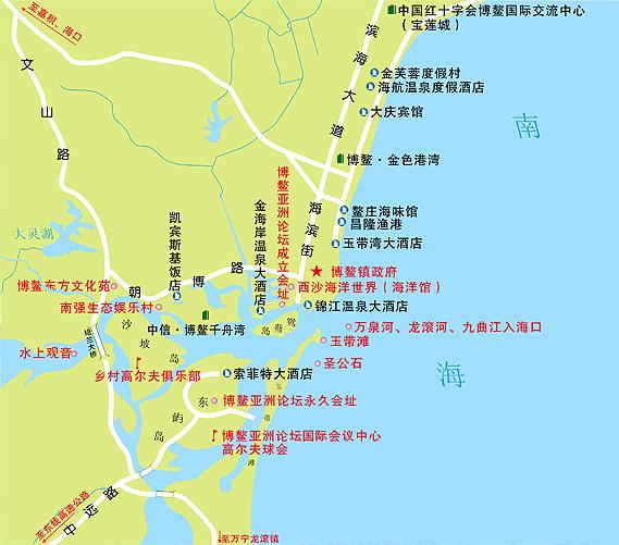 博鳌镇是海南省琼海市的一个镇.面积约31平方公里.