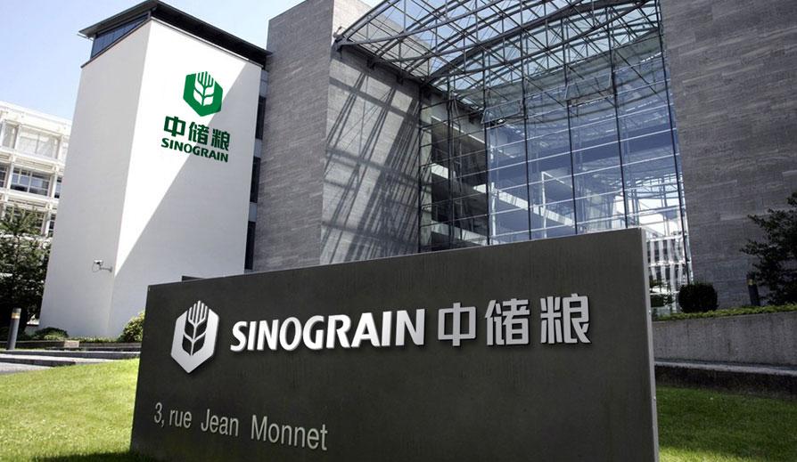 中储粮+-+搜狗百科