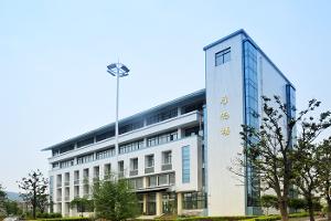 咸宁职业技术学院