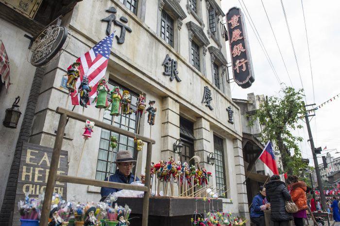 位于,以"民国历史","巴蜀特色"为主题的特色街区,重现了民国时期重庆
