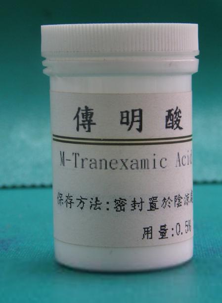 传明酸是一种蛋白酶抑制剂,能抑制蛋白酶对肽键水解的催化作用,从而