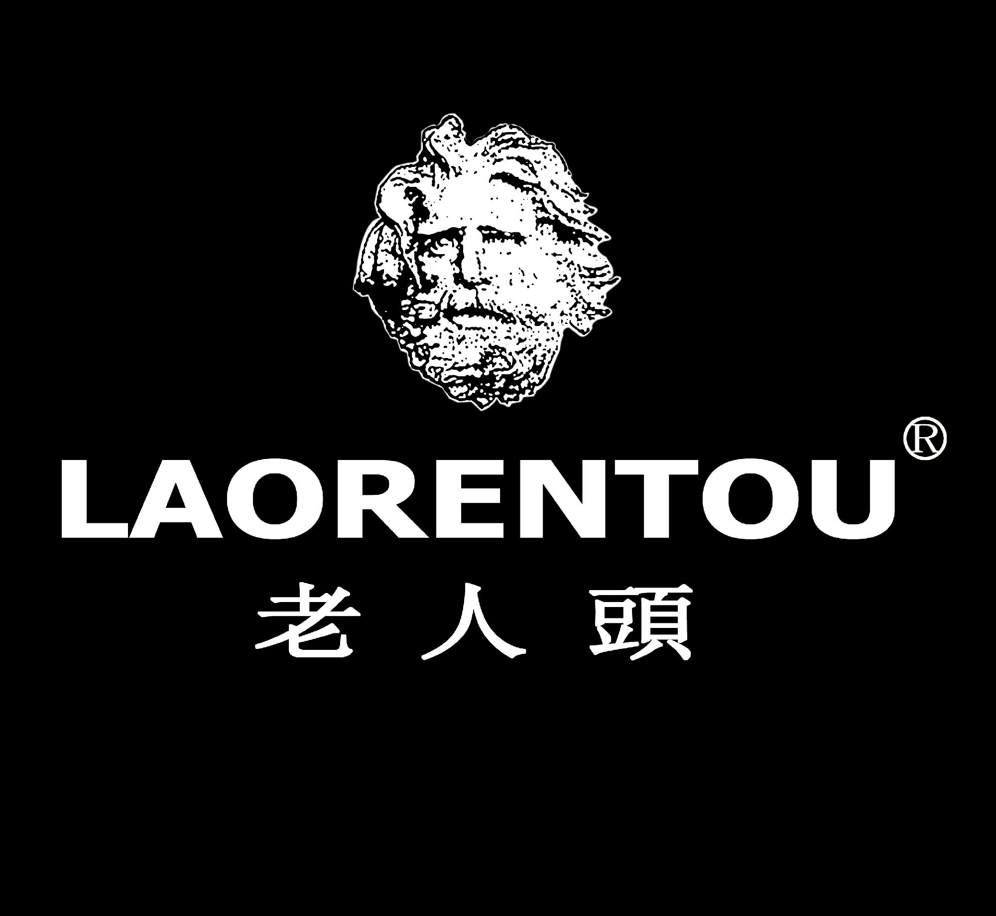 2012年意大利对外贸易委员会的调查结果显示,老人头皮具品牌未在除