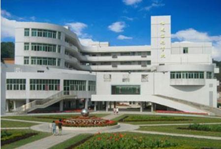 福建信息职业技术学院