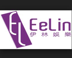 伊林娱乐(eelin)是台湾首屈一指的全方位艺能娱乐公司.