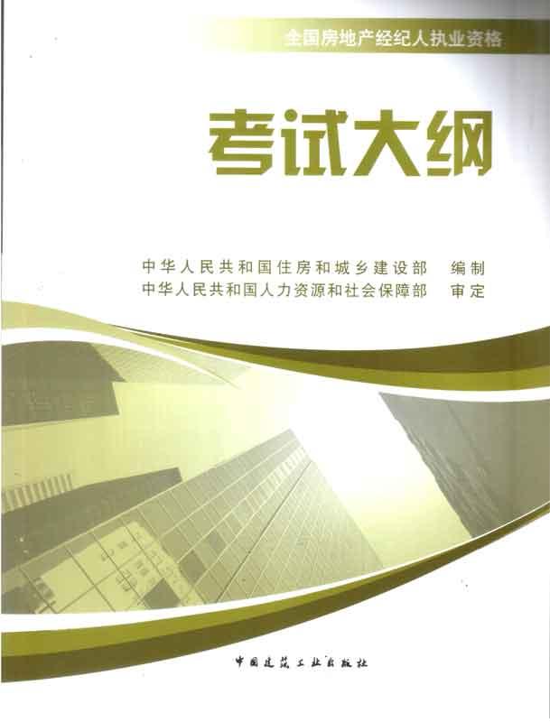 qq名片背景图片_艺人经纪人名片