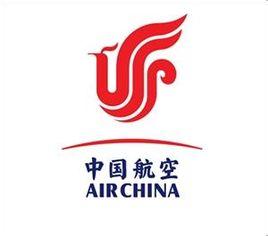 联合中国航空总公司和中国西南航空公司组建而成,是中央直属的特大型