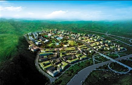 威远县