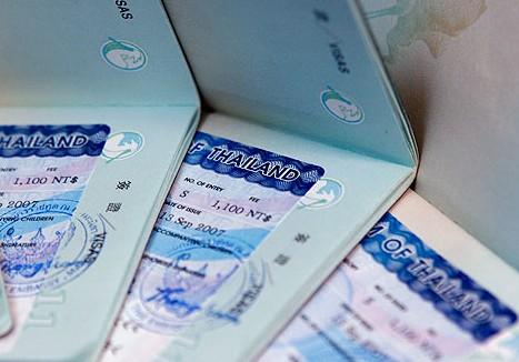 泰国签证+-+搜狗百科