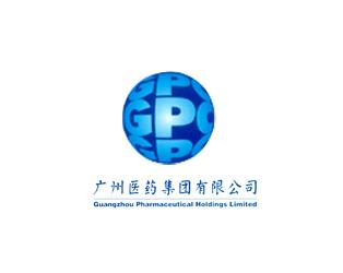 广州医药集团有限公司
