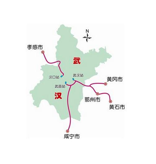 武汉城市圈城际铁路