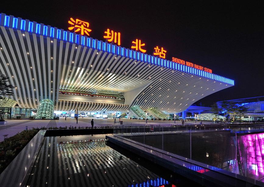 深圳新客站,是深圳唯一的特等站,位于广东省深圳市龙华新区民治街道