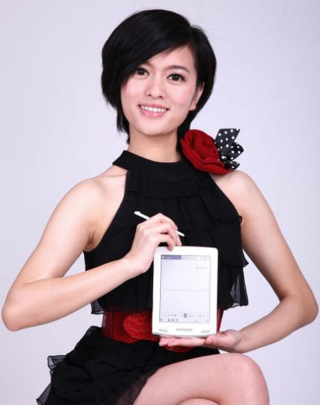 李佳妮