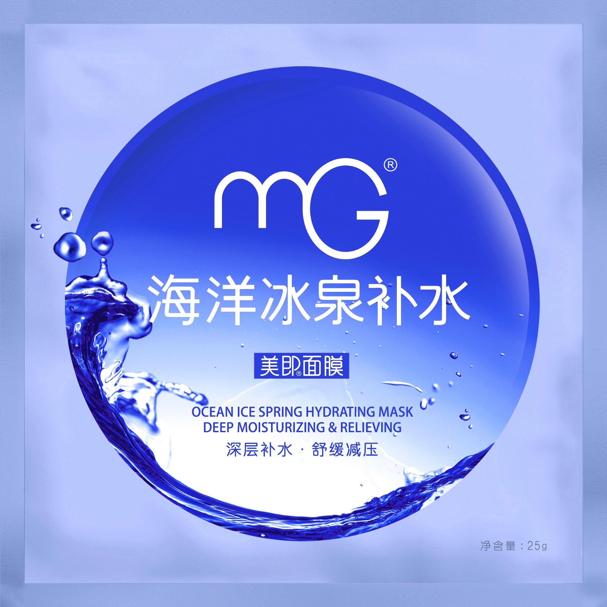 美即-+搜狗百科