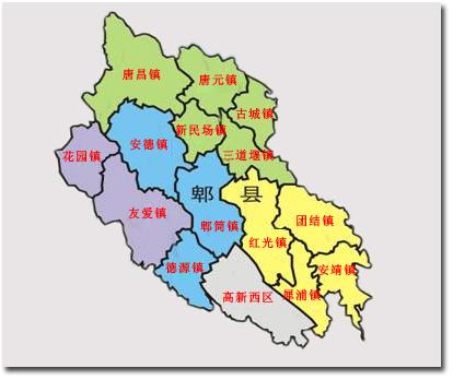 郫(pí)县,是中国四川省成都市下辖的一个县.