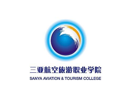 三亚航空旅游职业学院