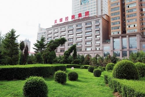 黑龙江省龙煤集团_黑龙江省龙煤贴吧_黑龙江