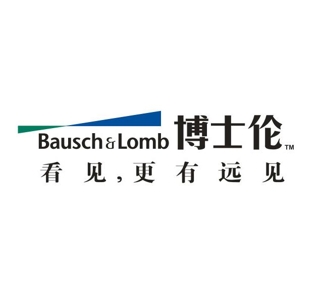 博士伦(bausch+&+lomb)是一家全球性的眼睛保健