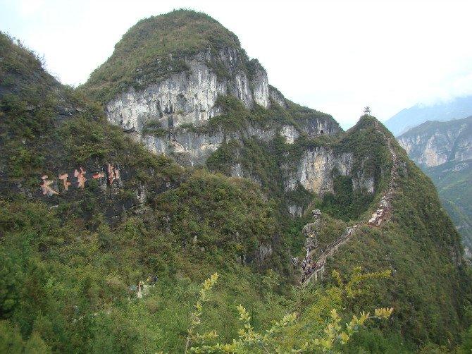 龙缸龙洞