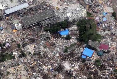 汶川地震,也称2008年四川大地震