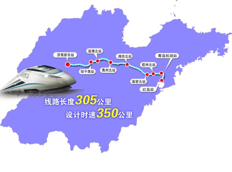 淄博市人口数量_淄博常住人口453.06万人(3)