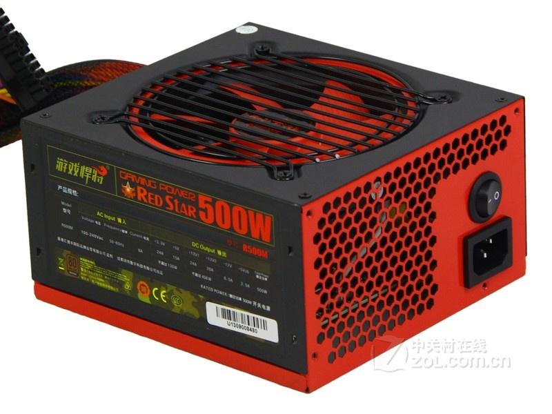 产品类型 电源 品牌 游戏悍将 额定功率 500w 最大功率 600w 电源