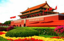 天安门(北京皇城城门,中国国家象征) - 搜狗百科