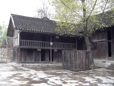 息烽集中营
