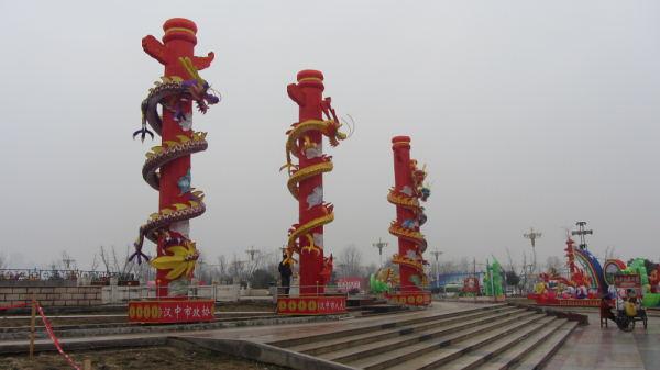 汉中市桥北广场