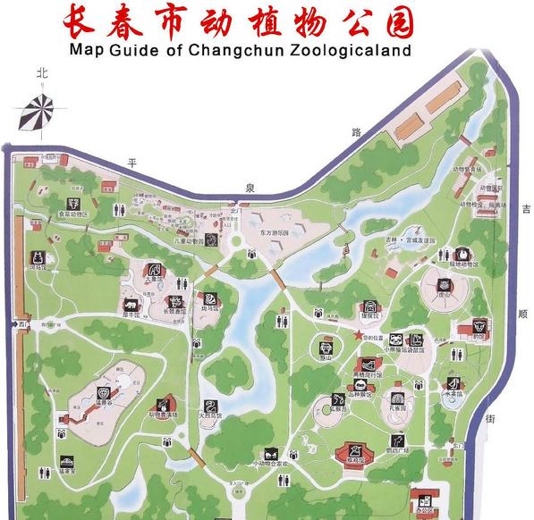 全部版本 历史版本 游览信息 门票价格【长春动植物公园 中小学生