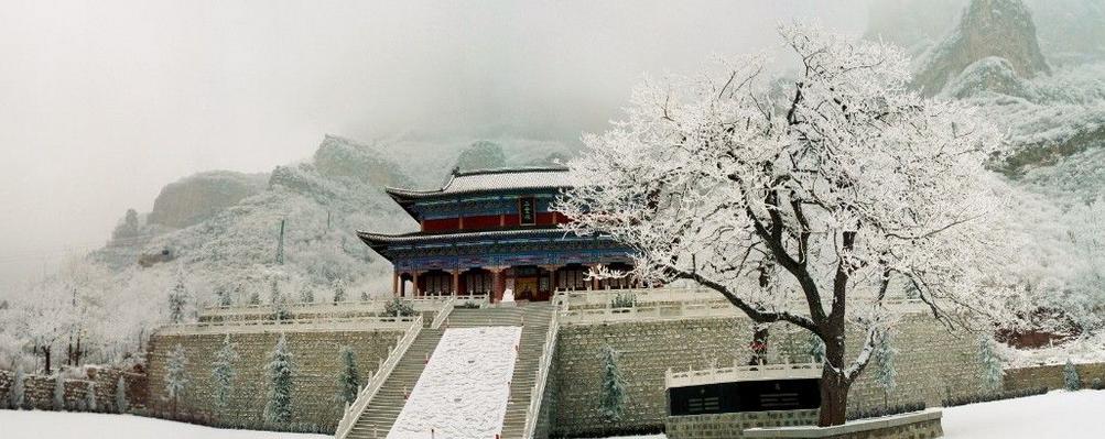 天桂山