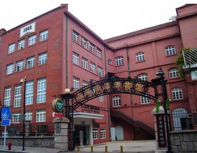 青岛啤酒标志::青岛啤酒易拉罐::青岛啤酒啦啦队