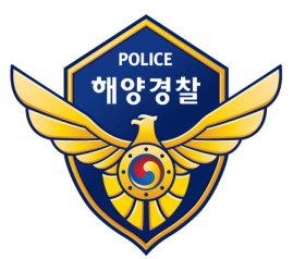 韩国海洋警察厅