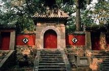 泰安普照寺简介概况 20140520110839-1506473602.jpg