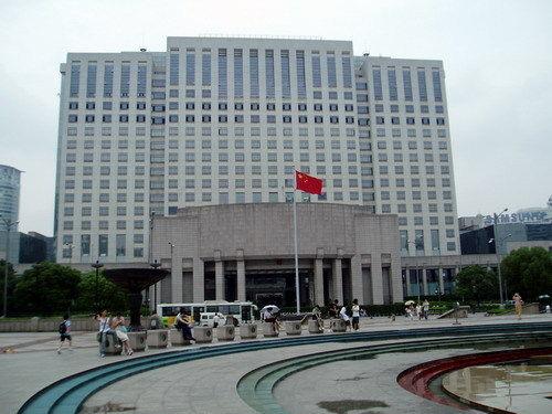 上海市政大厦