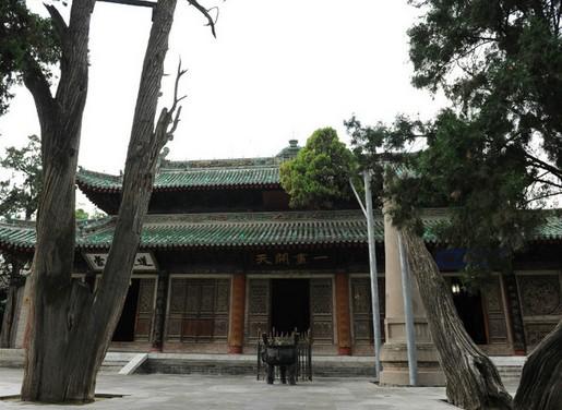 伏羲庙