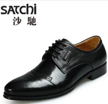 <em>沙驰</em>(<em>satchi</em>)男士商务正装<em>皮鞋</em>