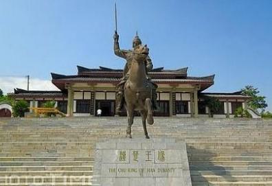 是西汉早期分封在徐州的第三代楚王刘戊的陵墓