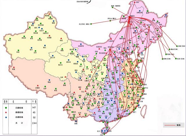 呼伦贝尔-呼和浩特-杭州航线:中国国际航空公司
