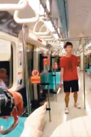 5·21台北地铁砍人事件