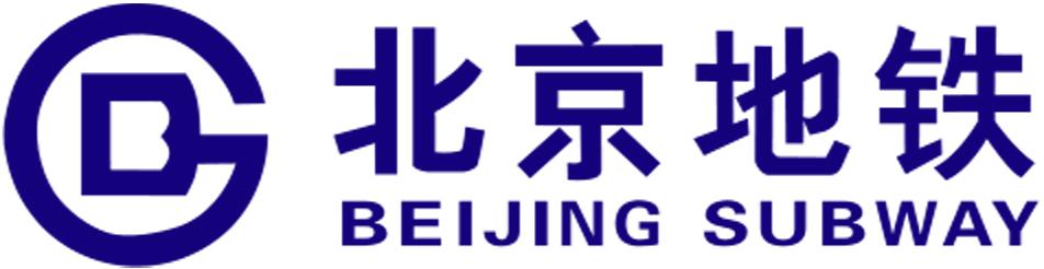 北京地铁标志:外形采取圆形,以字母"g"构成,表示地铁隧道,中间是字母