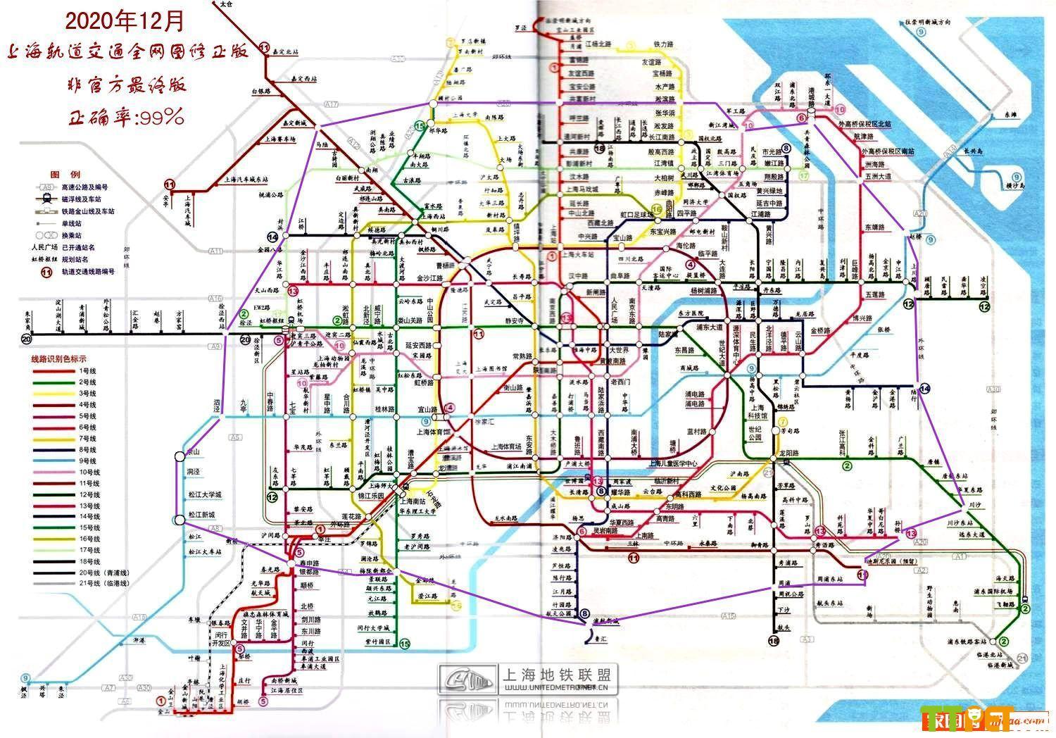 北京地铁规划_美女吧