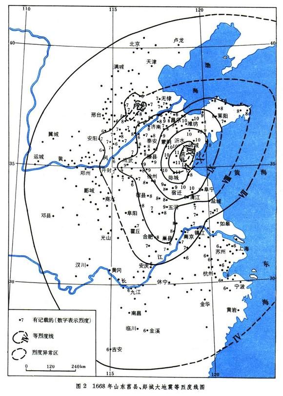 郯城县现有人口_郯城县地图