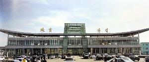 延吉火车站