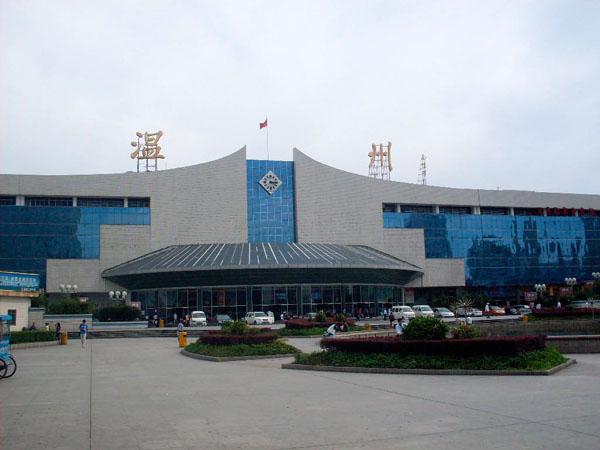 想知道温州的文具批发市场,是哪里的最繁荣啊?就是生意最好