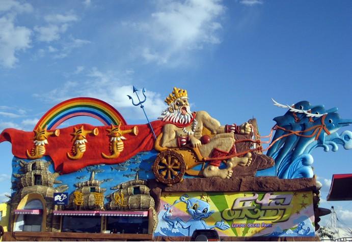 乐岛-+搜狗百科