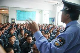 到监狱里面已经培训俩个月了,怎么还不下监区?